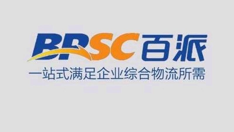 肿瘤基因治疗生物制品：探寻其优缺点**