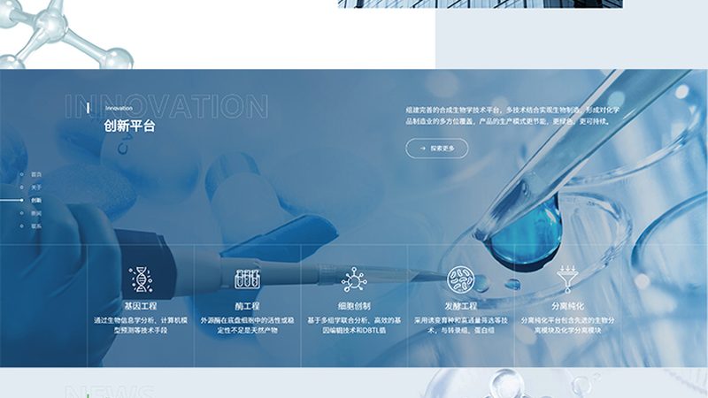 肿瘤基因检测与体检套餐：本质区别与选择要点**