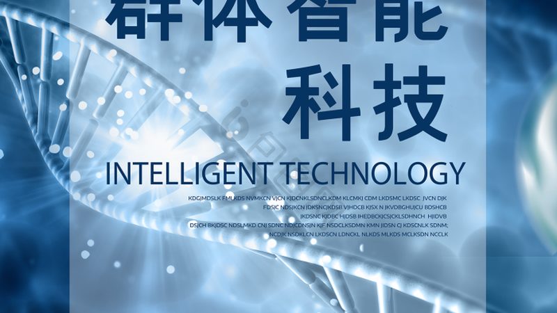 纺织工业酶制剂：规格型号揭秘与选型要点**