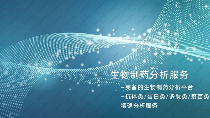 遗传病基因检测：如何准确解读结果**